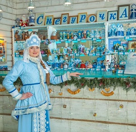 Тур В Кострому на Рождество