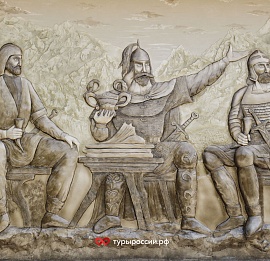 Тур Индивидуальный тур в Южную Осетию 5 дней
