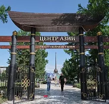 ополнительное фото тура 