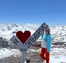 ополнительное фото тура 