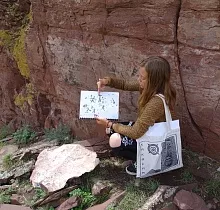 ополнительное фото тура 