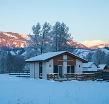 Место проживания в туре 