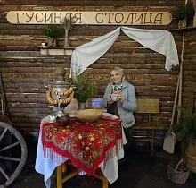 ополнительное фото тура 