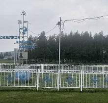 ополнительное фото тура 