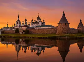 Соловецкие острова