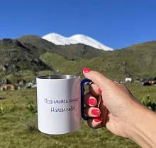 ополнительное фото тура 