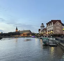 ополнительное фото тура 