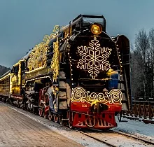 ополнительное фото тура 