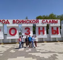 ополнительное фото тура 