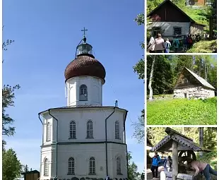 Тур 