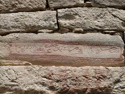 Дагестан глазами туристов