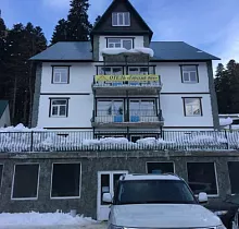 Место проживания в туре 