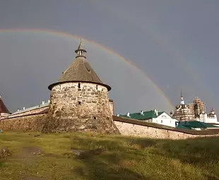 Тур 
