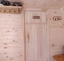 Фото дня 3 тура Рыбалка на Камчатке на Кижуча на реке Большой!