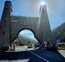 ополнительное фото тура 