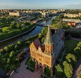 Тур Тур "Прусская Европа" 2025-2026