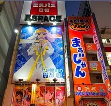 ополнительное фото тура 