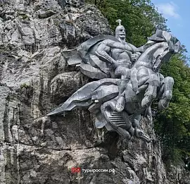 Тур Осетия Стала Ближе!