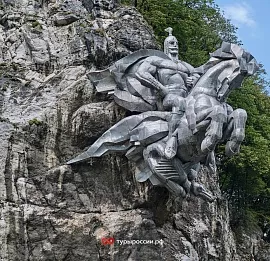 Тур Осетия Стала Ближе!