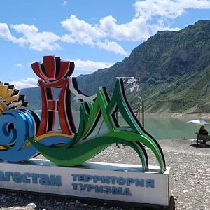 Фото отзыва