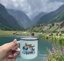 ополнительное фото тура 