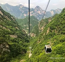 ополнительное фото тура 