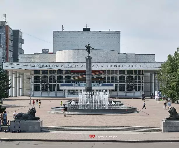 Изображение статьи Отдых в Красноярске: как добраться, где жить и что посмотреть Туры России