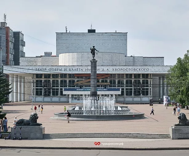 Изображение статьи Отдых в Красноярске: как добраться, где жить и что посмотреть Туры России