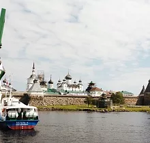 ополнительное фото тура 