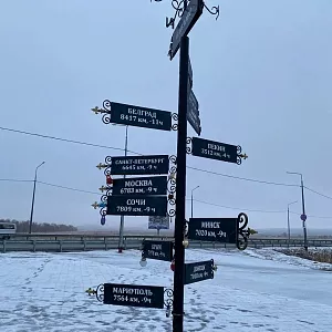 Фото отзыва