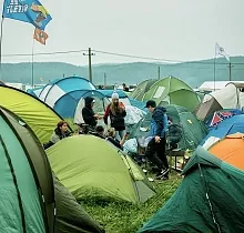 Место проживания в туре 