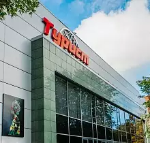 Место проживания в туре 