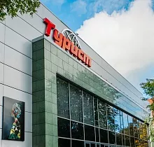 Место проживания в туре 