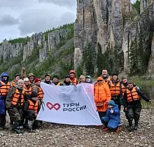 ополнительное фото тура 