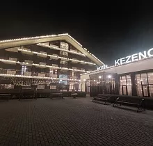 Место проживания в туре 