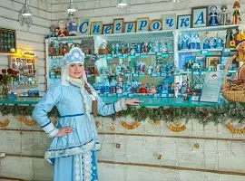 Кострома