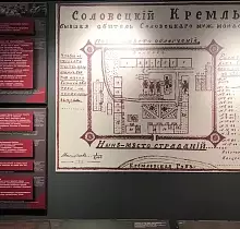 ополнительное фото тура 