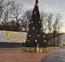 ополнительное фото тура 