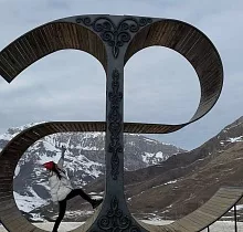 ополнительное фото тура 