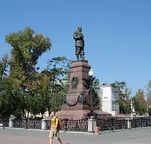 ополнительное фото тура 