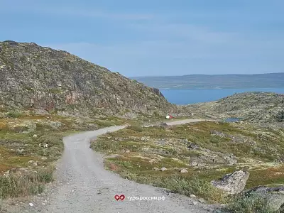 Полуостров Средний