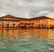 Место проживания в туре 