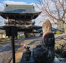 Фото дня 7 тура ПОЛНЫЙ ТУР ПО ЯПОНИИ 15 ДНЕЙ