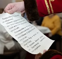 ополнительное фото тура 