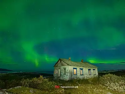 Северное Сияние в Териберке