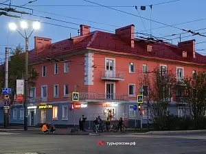 Мурманск - столица Заполярья