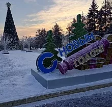 ополнительное фото тура 