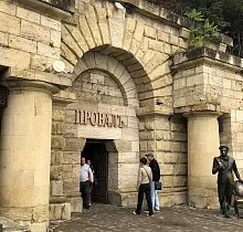 ополнительное фото тура 