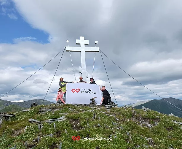 Изображение статьи Отдых в Хакасии: как добраться, где жить, что посмотреть Туры России