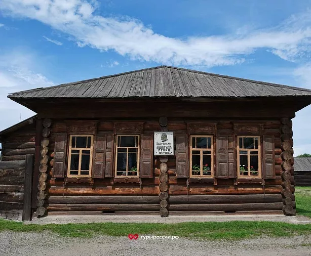 Изображение статьи Экскурсия в Музей-заповедник «Шушенское»: как добраться и что посмотреть Туры России